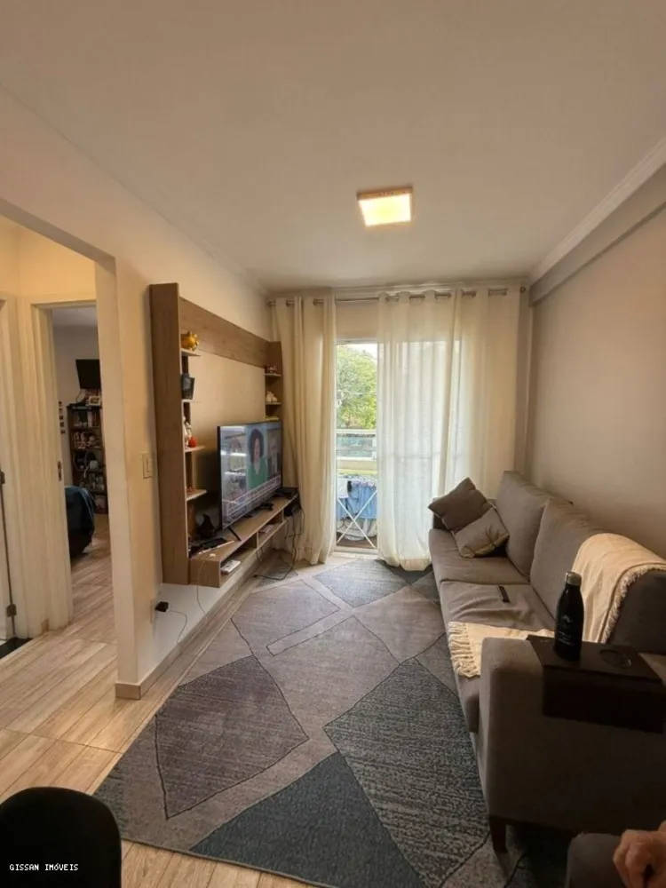 Apartamento, 2 quartos, 50 m² - Foto 1