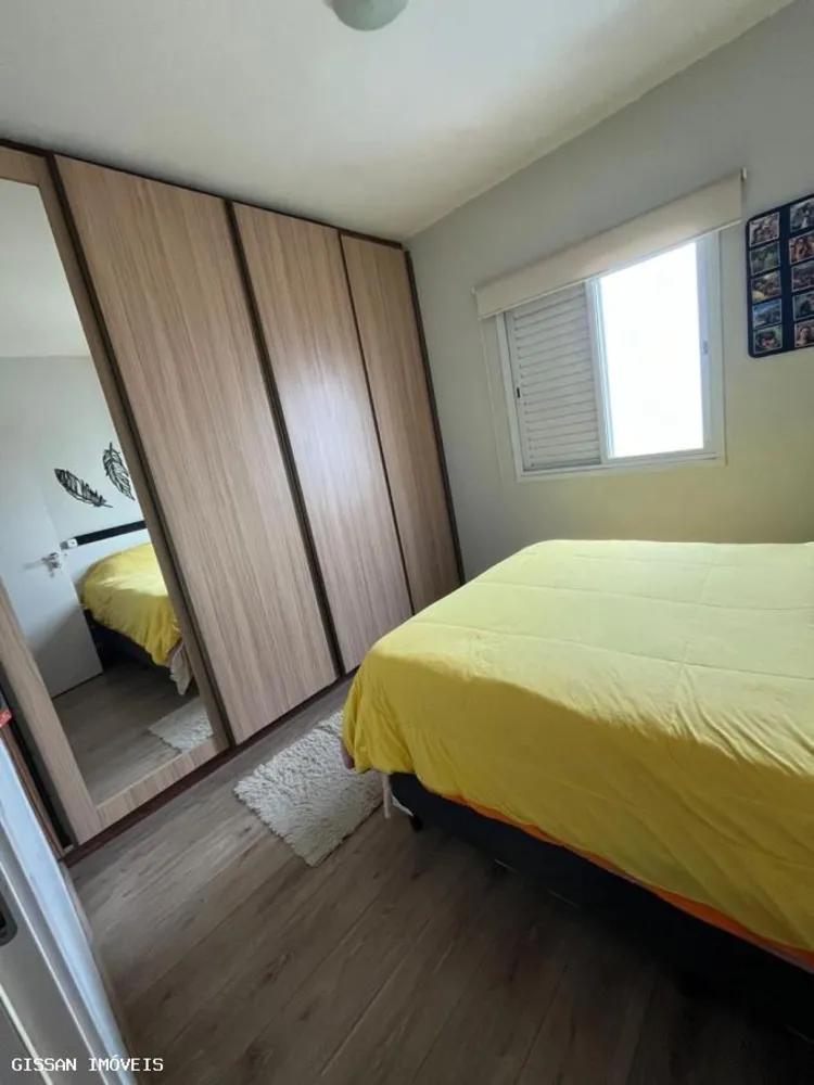Apartamento, 2 quartos, 54 m² - Foto 4