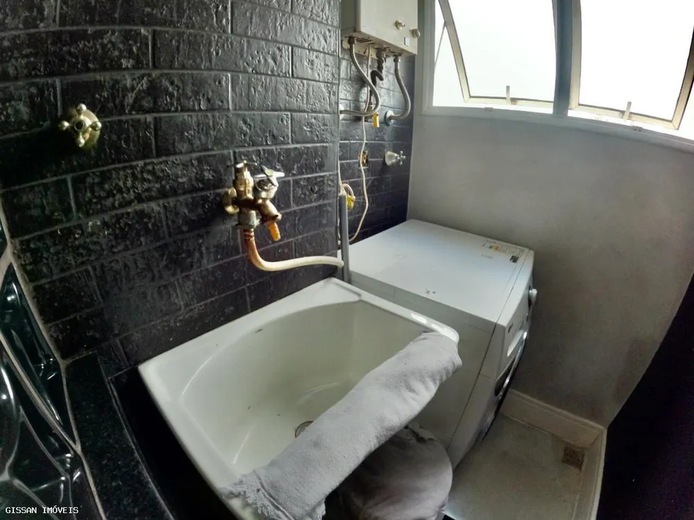 Apartamento, 2 quartos, 50 m² - Foto 17