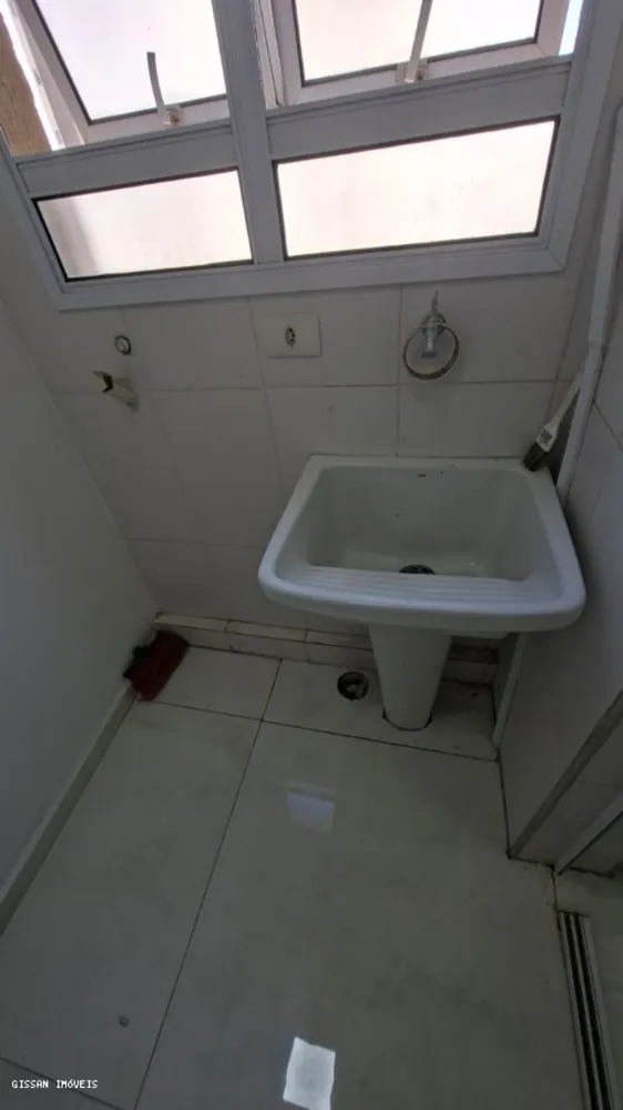 Apartamento, 2 quartos - Foto 9