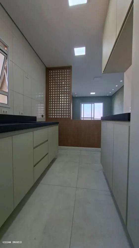 Apartamento, 2 quartos - Foto 7