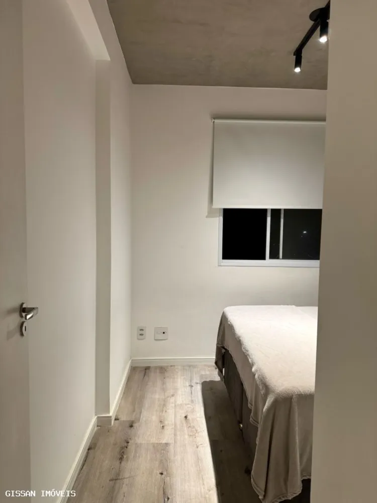Apartamento, 2 quartos - Foto 14