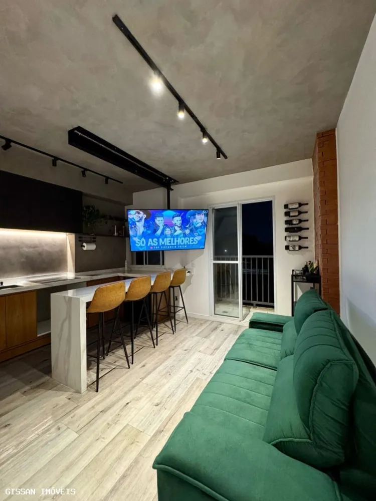 Apartamento, 2 quartos - Foto 1
