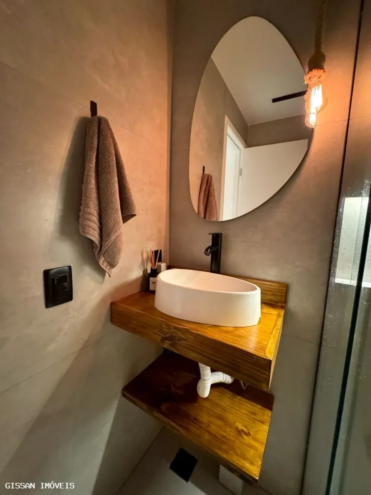 Apartamento, 2 quartos - Foto 2