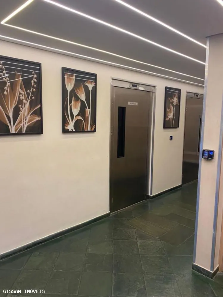 Apartamento, 2 quartos, 56 m² - Foto 14