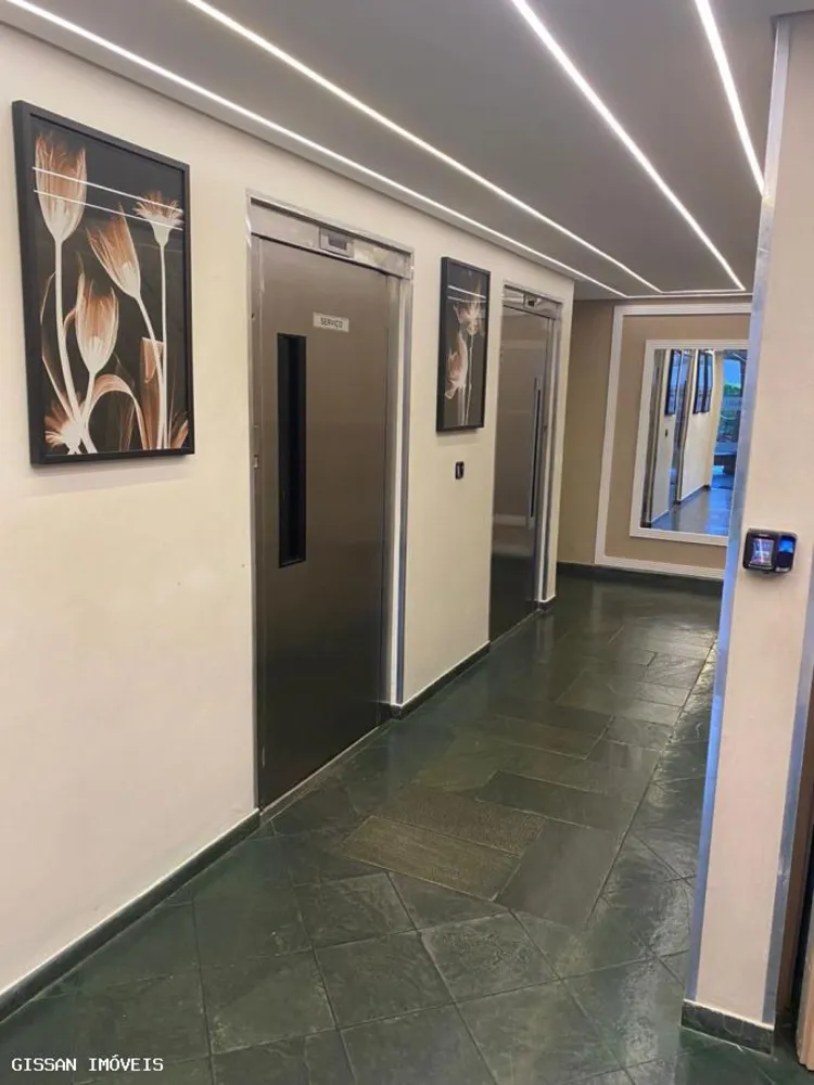 Apartamento, 2 quartos, 56 m² - Foto 15