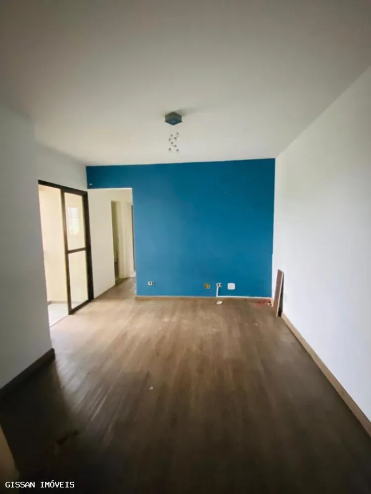 Apartamento, 2 quartos, 56 m² - Foto 1