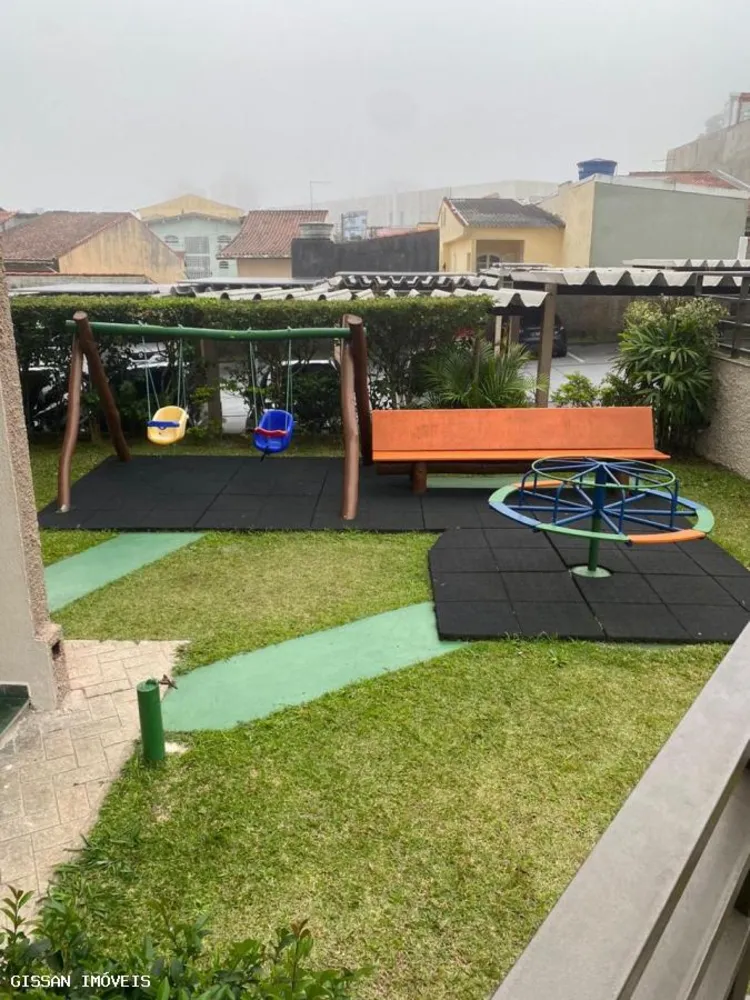 Apartamento, 2 quartos, 56 m² - Foto 1