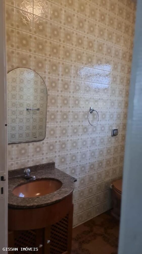 Terreno, 258 m² - Foto 3