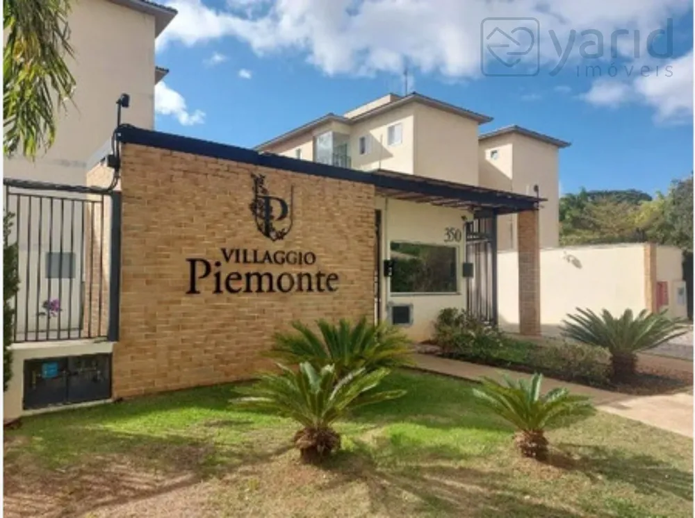 Apartamento, 2 quartos, 74 m² - Foto 1