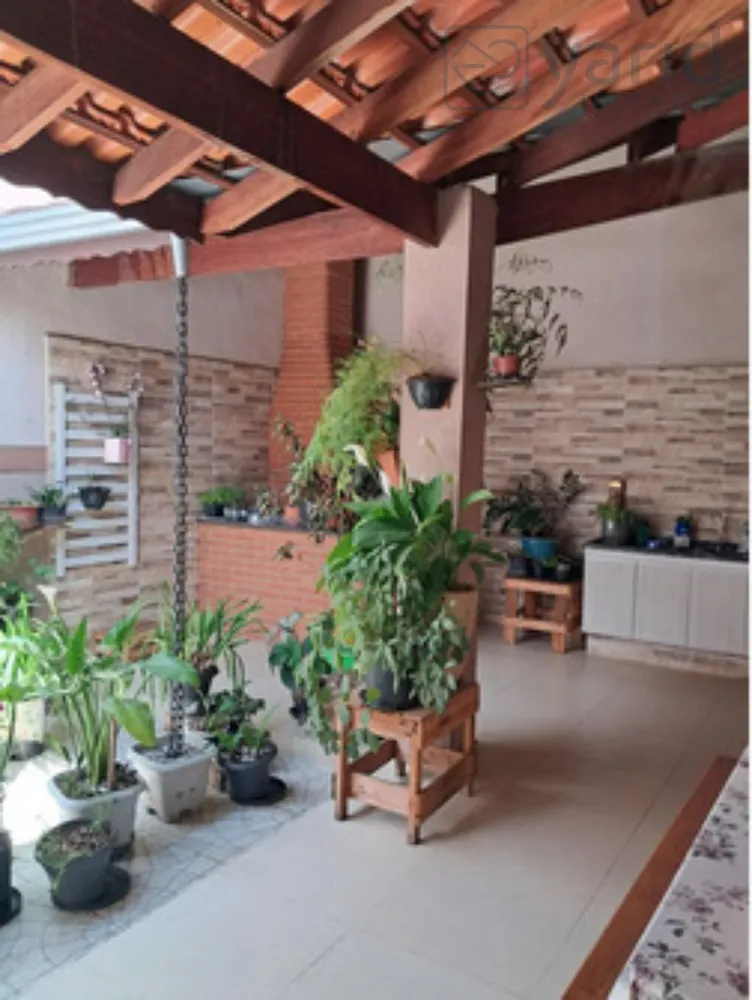 Casa, 2 quartos, 125 m² - Foto 1