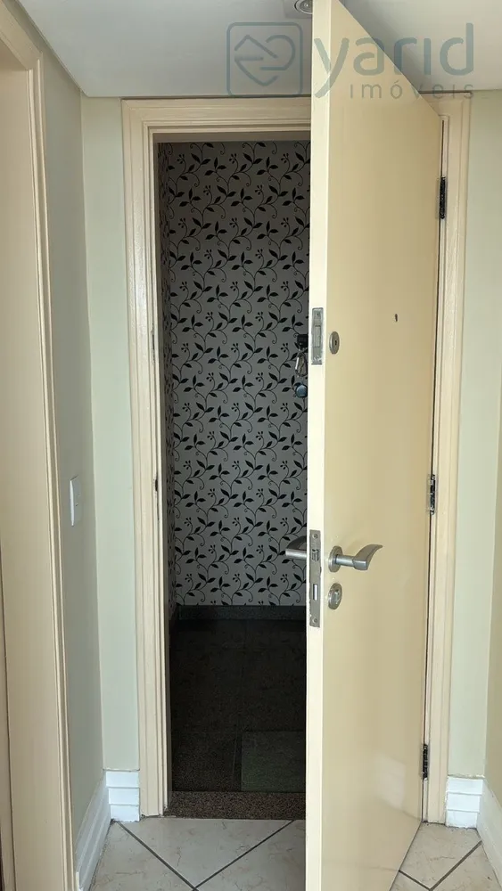 Apartamento, 4 quartos, 197 m² - Foto 14
