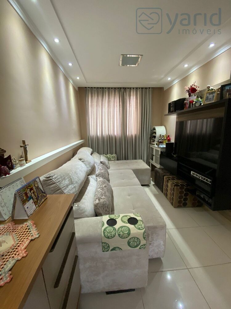 Apartamento, 2 quartos, 59 m² - Foto 1