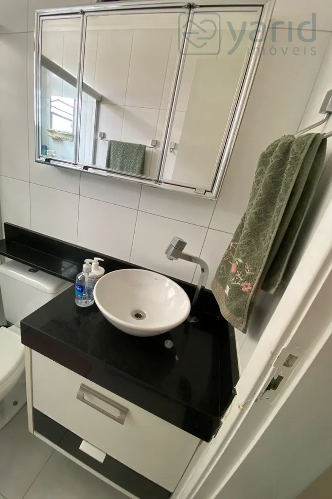 Apartamento, 2 quartos, 59 m² - Foto 18