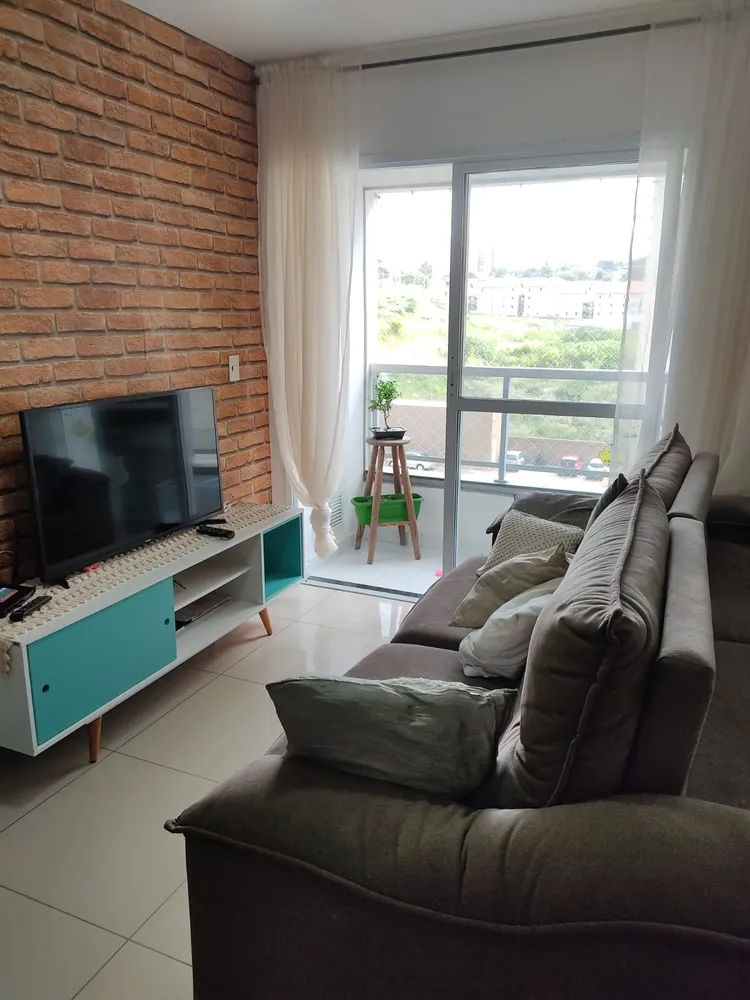 Apartamento, 2 quartos, 60 m² - Foto 1