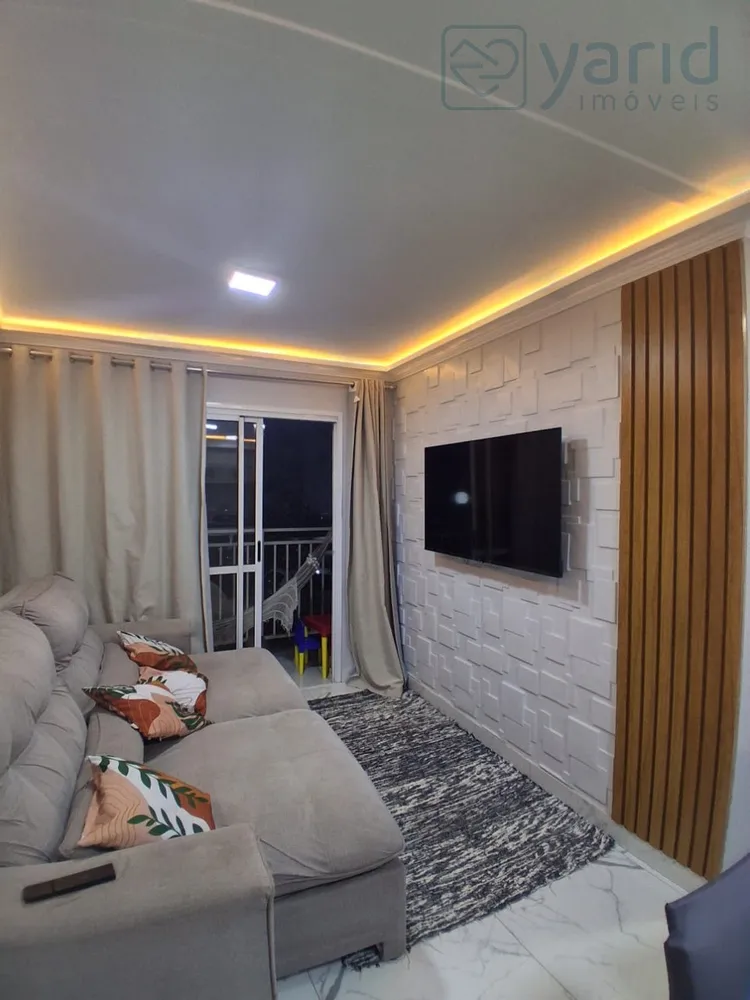 Apartamento, 2 quartos, 64 m² - Foto 1