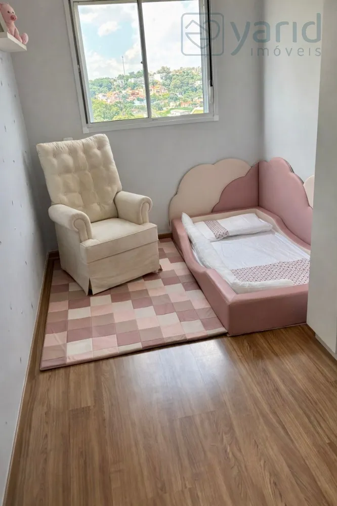 Apartamento, 2 quartos, 44 m² - Foto 9