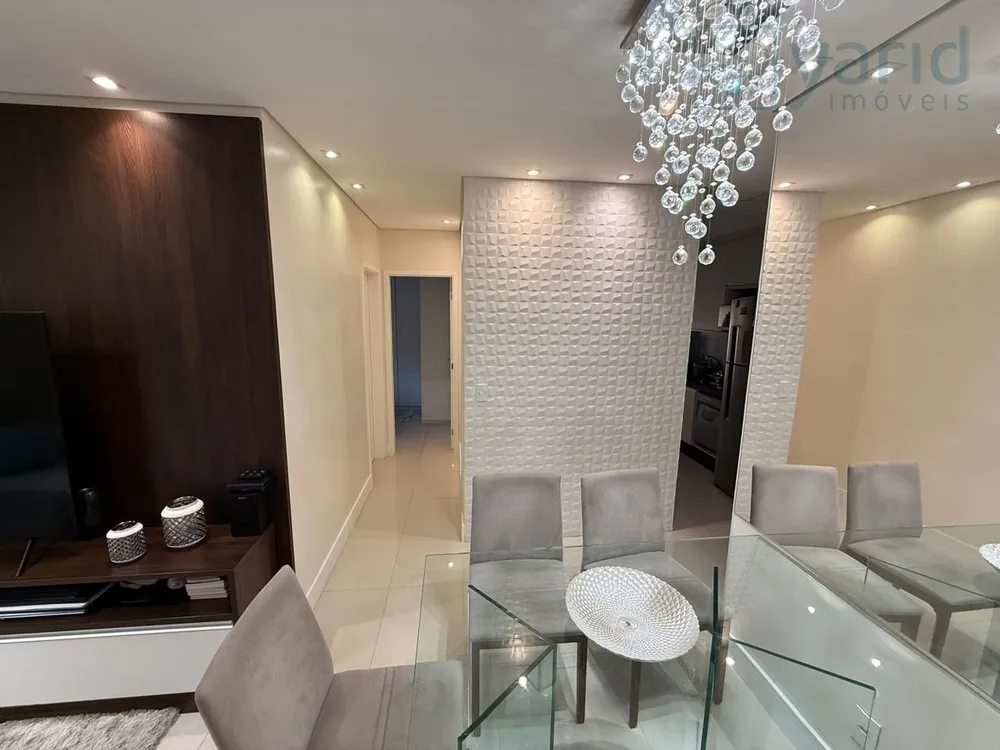 Apartamento, 2 quartos, 69 m² - Foto 1