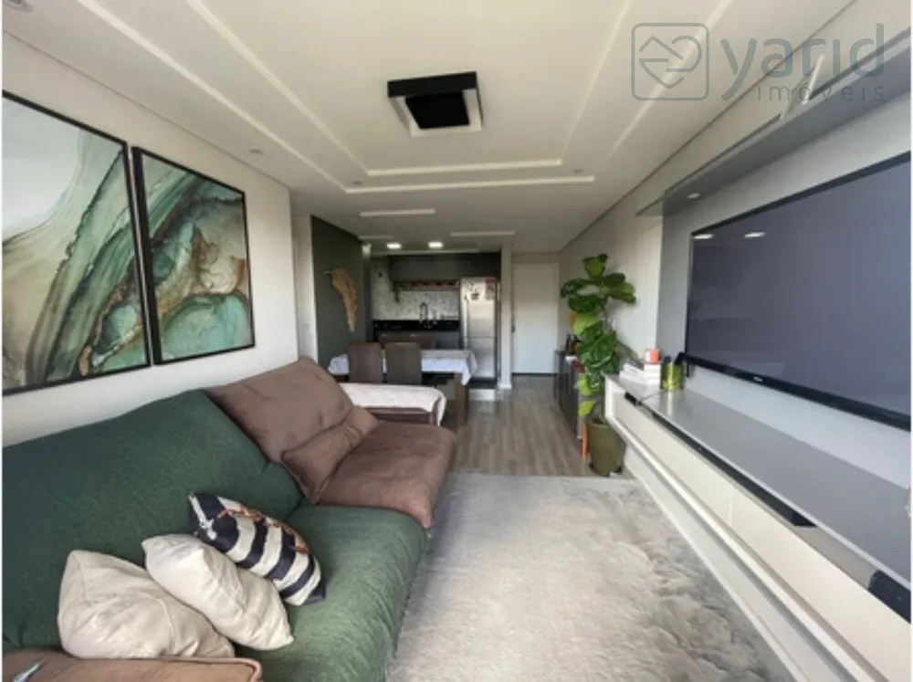 Apartamento, 2 quartos, 64 m² - Foto 1