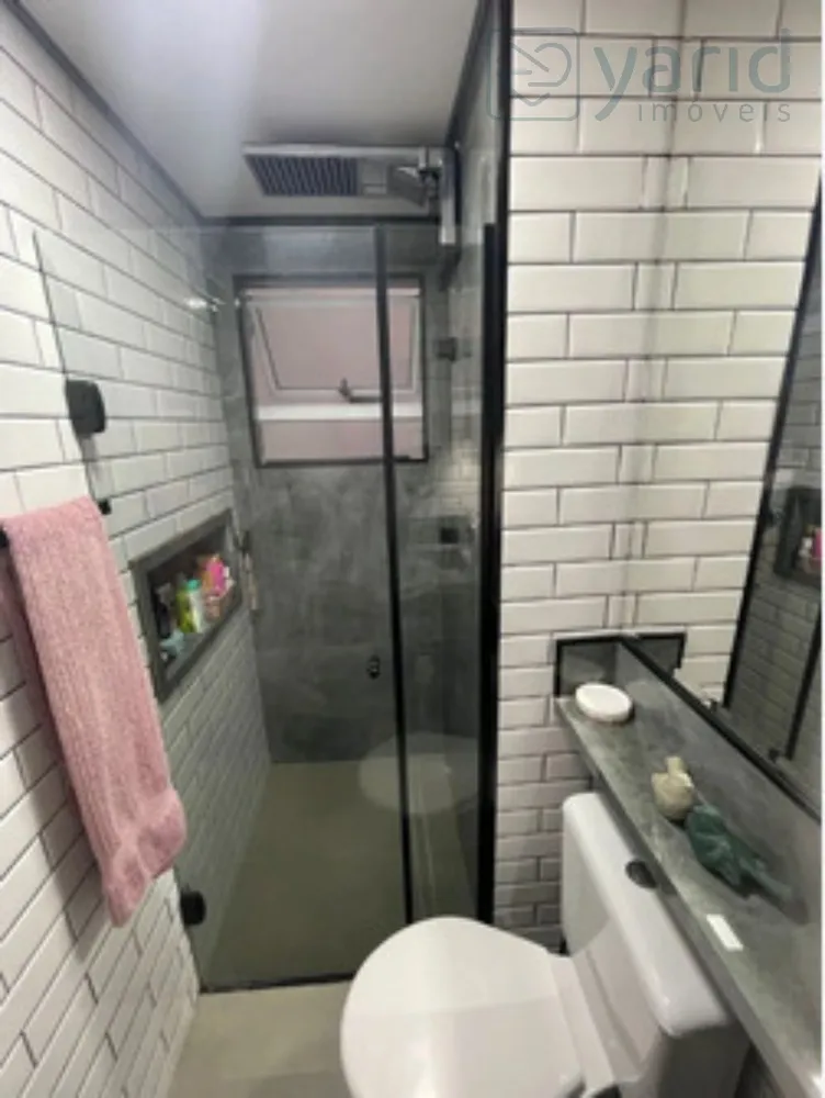 Apartamento, 2 quartos, 64 m² - Foto 9