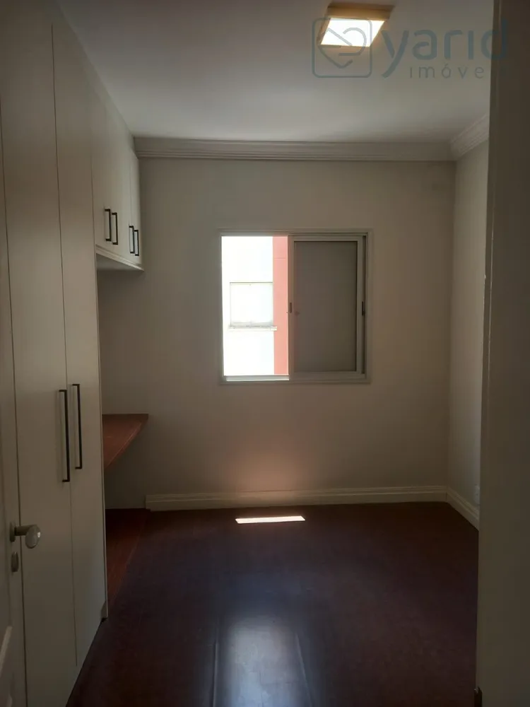Apartamento, 2 quartos, 70 m² - Foto 7