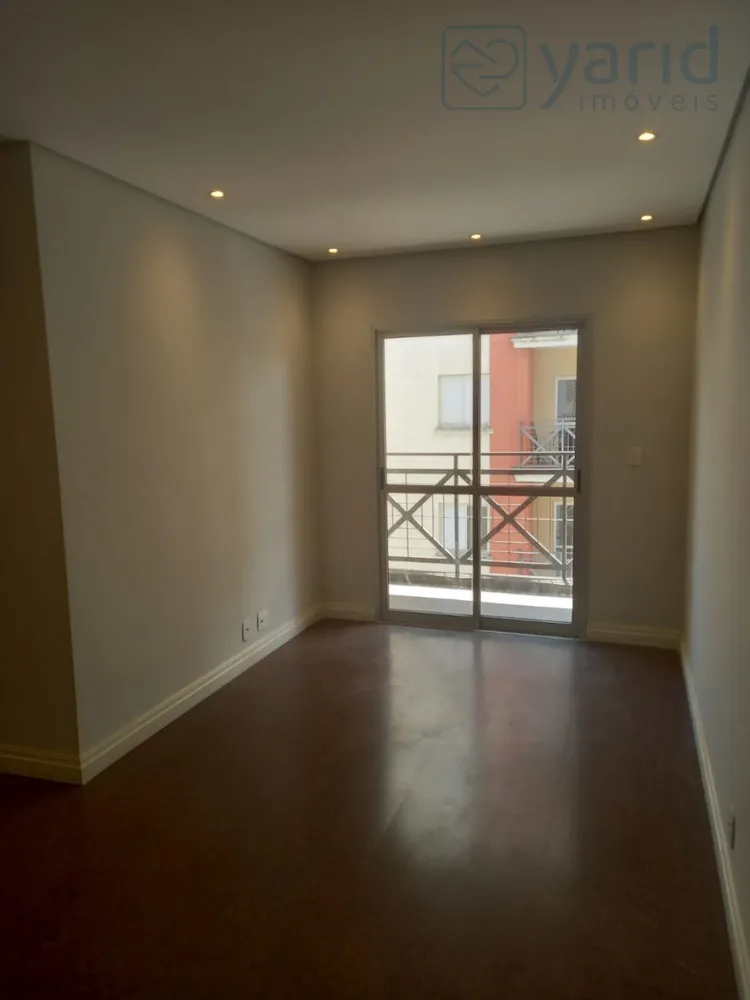 Apartamento, 2 quartos, 70 m² - Foto 1