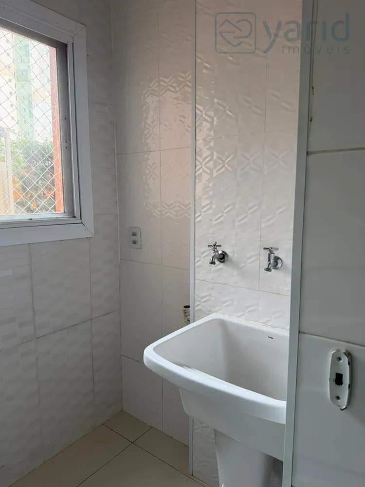 Apartamento, 2 quartos, 48 m² - Foto 9