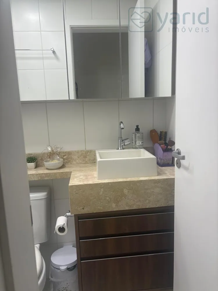 Apartamento, 2 quartos, 62 m² - Foto 2