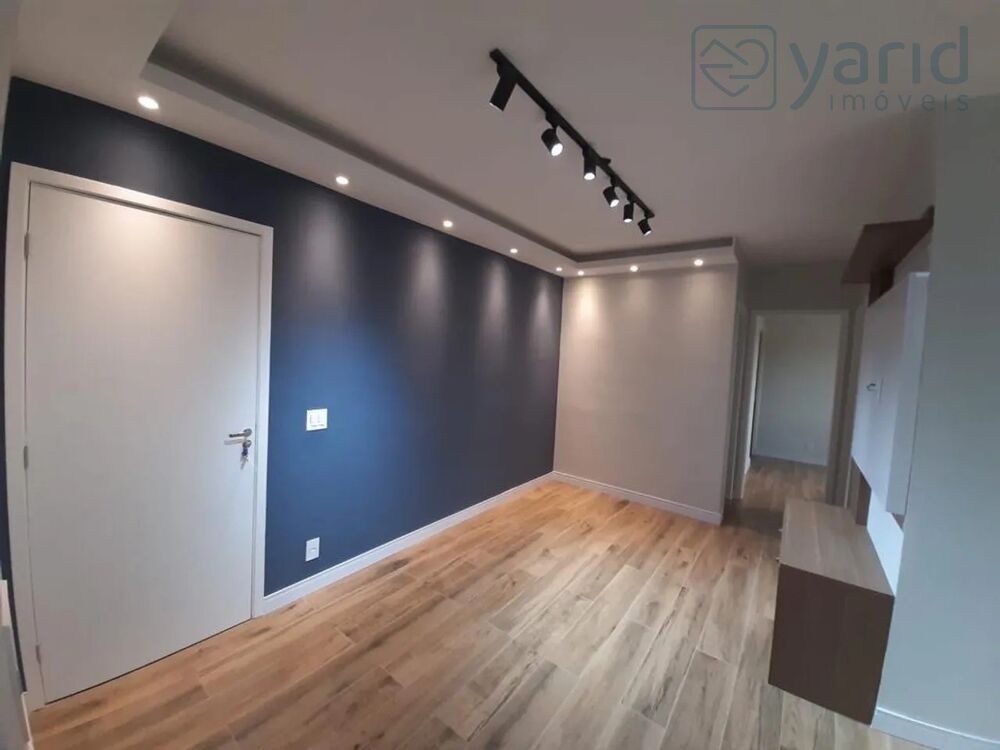 Apartamento, 2 quartos, 67 m² - Foto 1