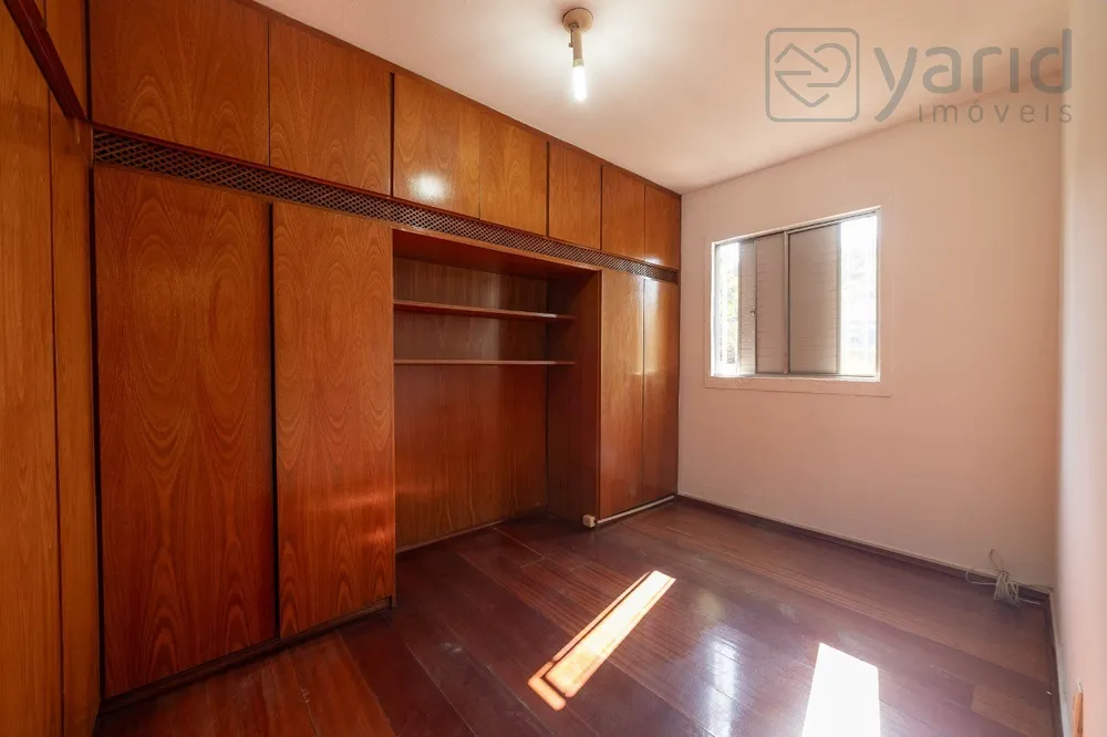 Apartamento, 2 quartos, 60 m² - Foto 4