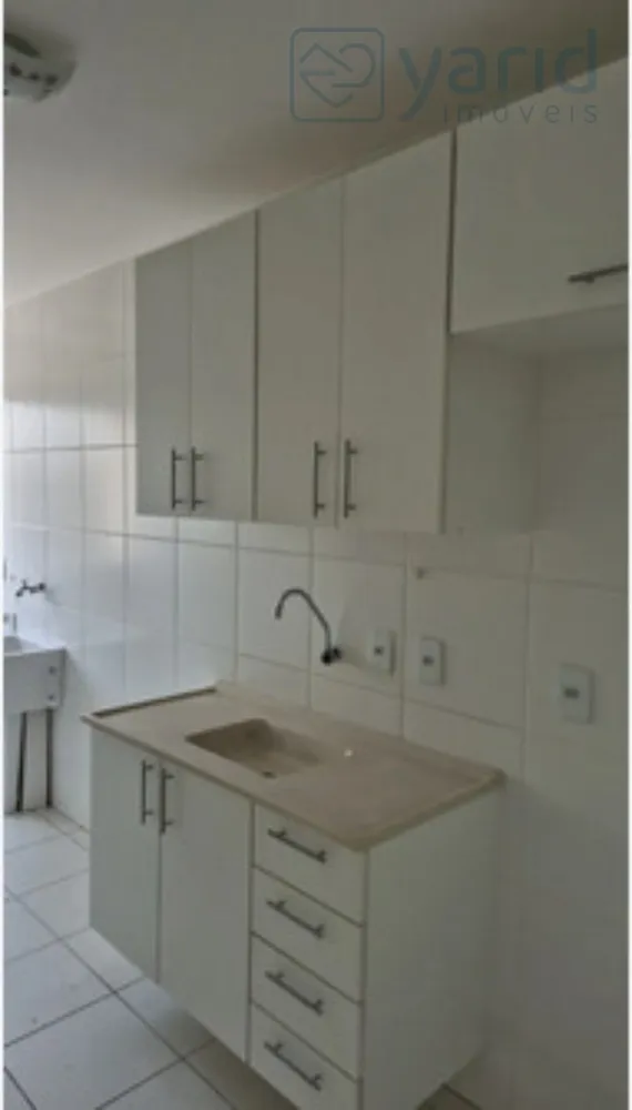 Apartamento, 2 quartos, 54 m² - Foto 4