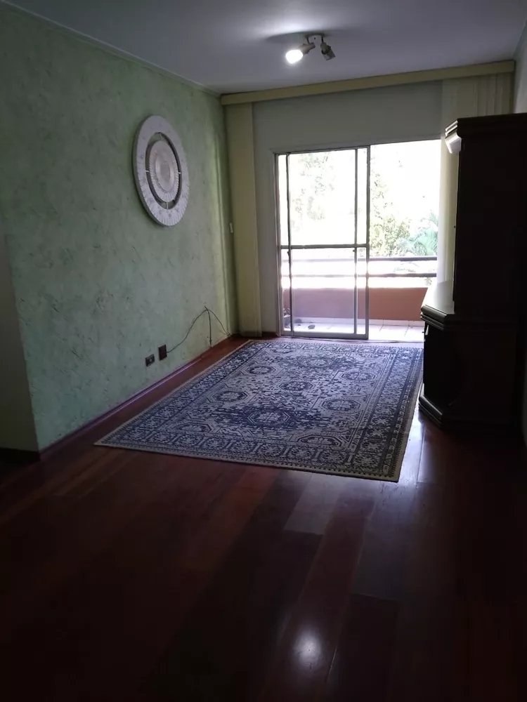 Apartamento à venda com 2 quartos, 78m² - Foto 1