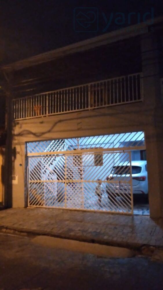 Casa, 2 quartos, 125 m² - Foto 1