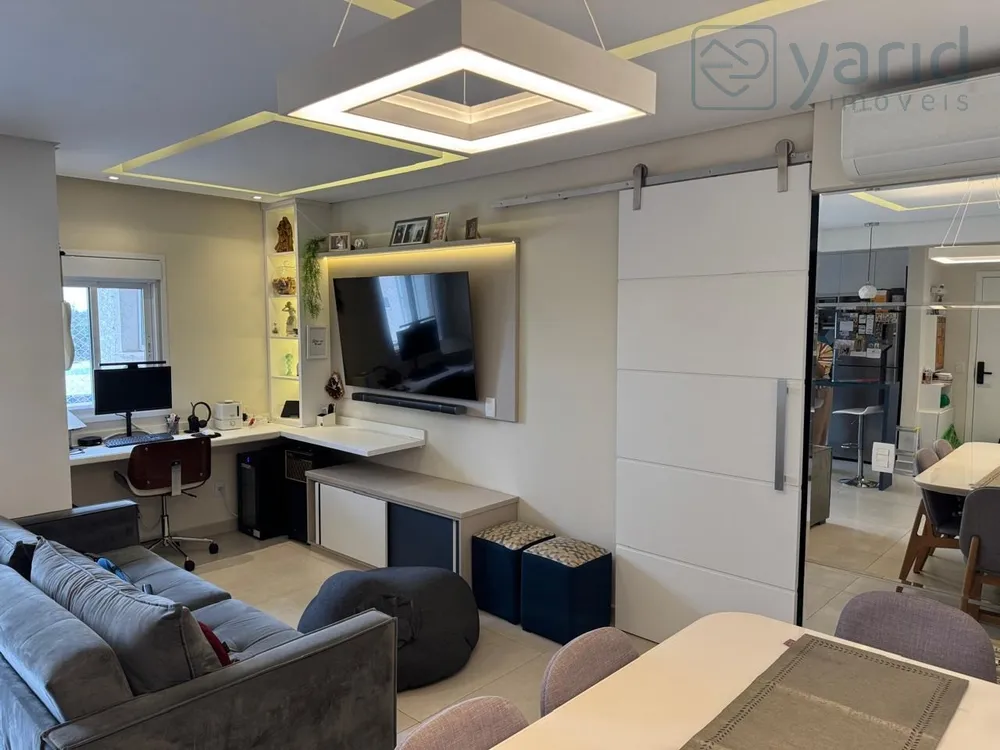 Apartamento, 2 quartos, 74 m² - Foto 1