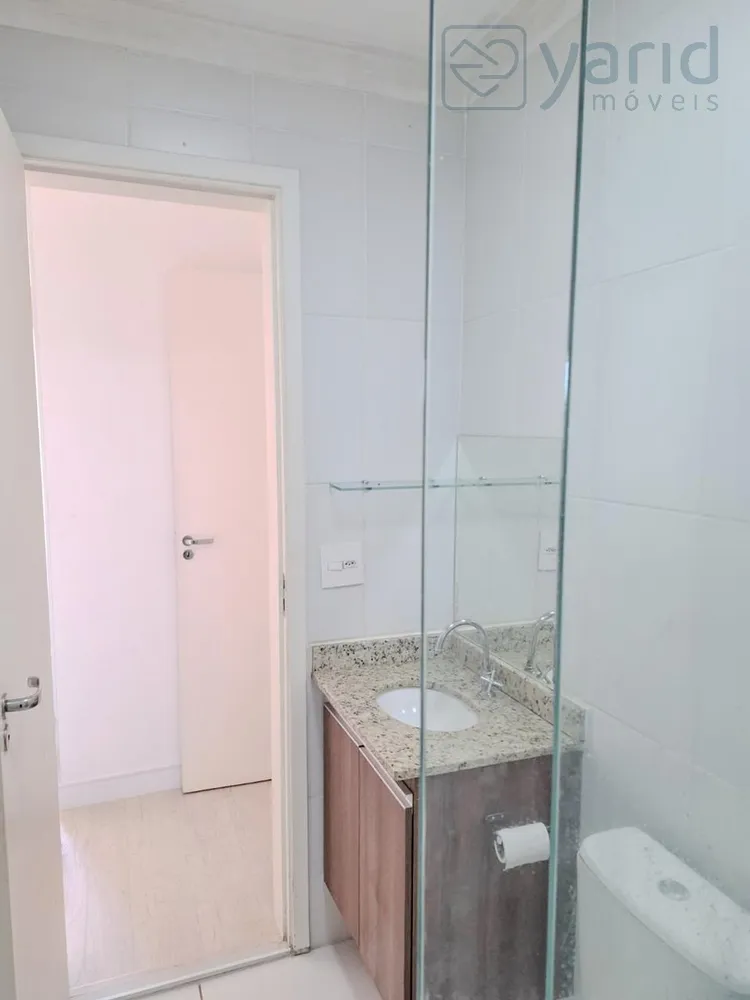 Apartamento, 2 quartos, 66 m² - Foto 15