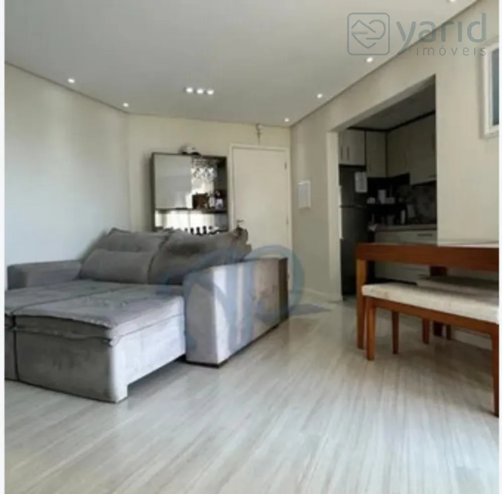 Apartamento, 2 quartos, 55 m² - Foto 1