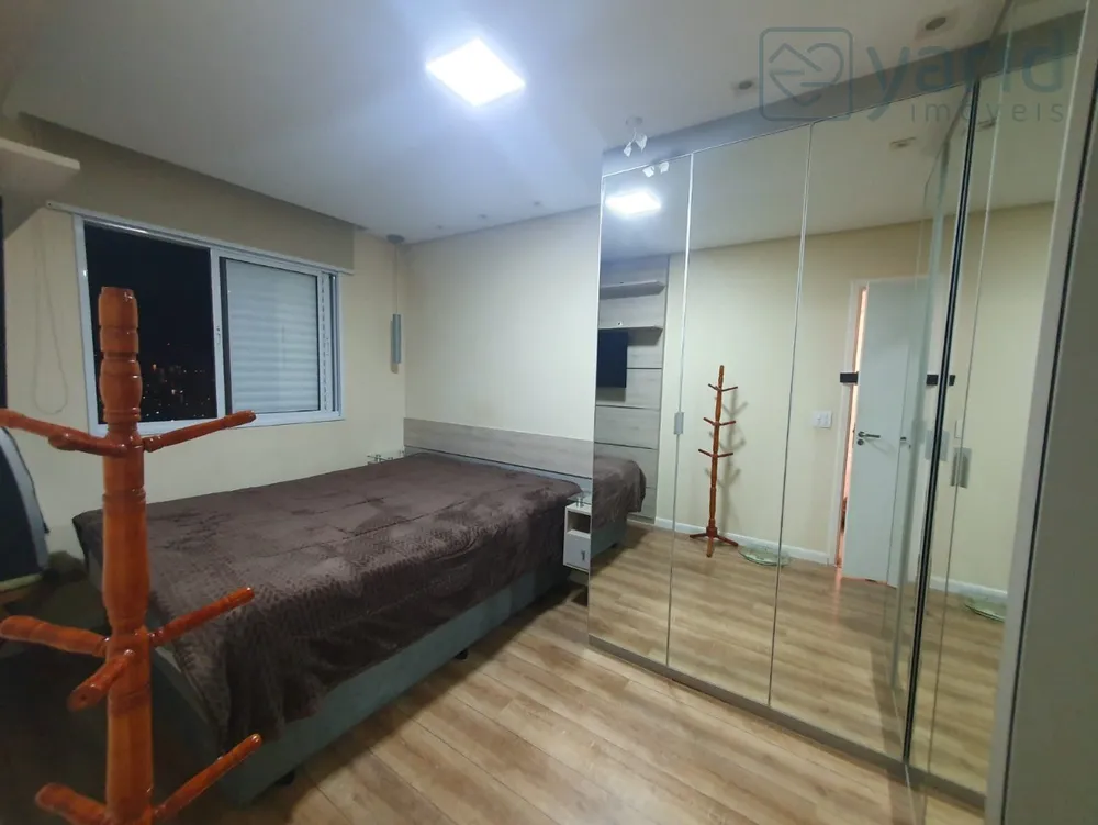 Apartamento, 2 quartos, 66 m² - Foto 16