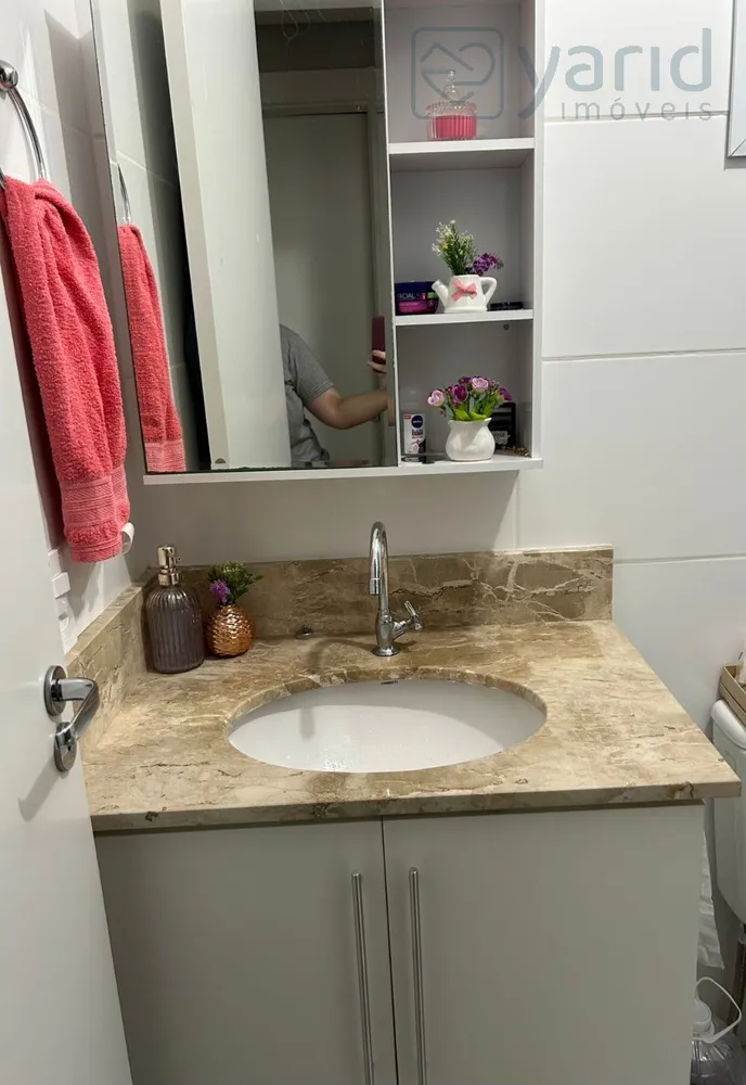 Apartamento, 2 quartos, 54 m² - Foto 6