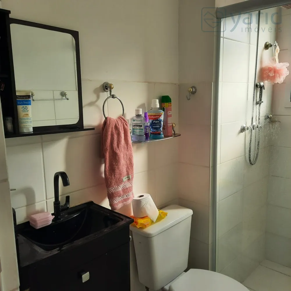 Apartamento, 2 quartos, 50 m² - Foto 12