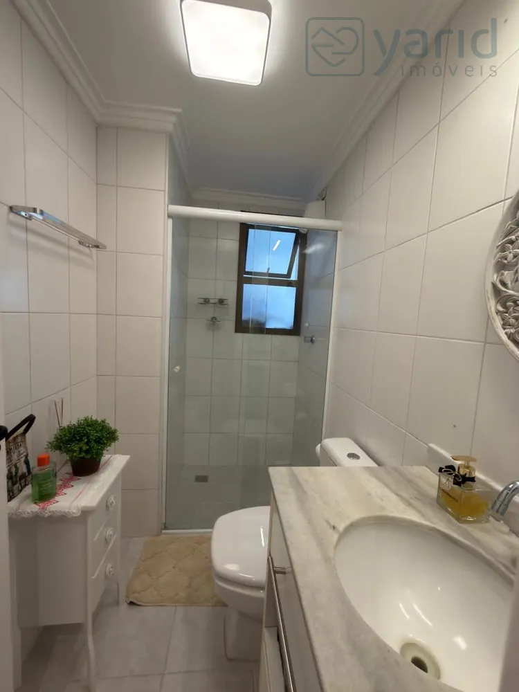 Apartamento, 2 quartos, 75 m² - Foto 11