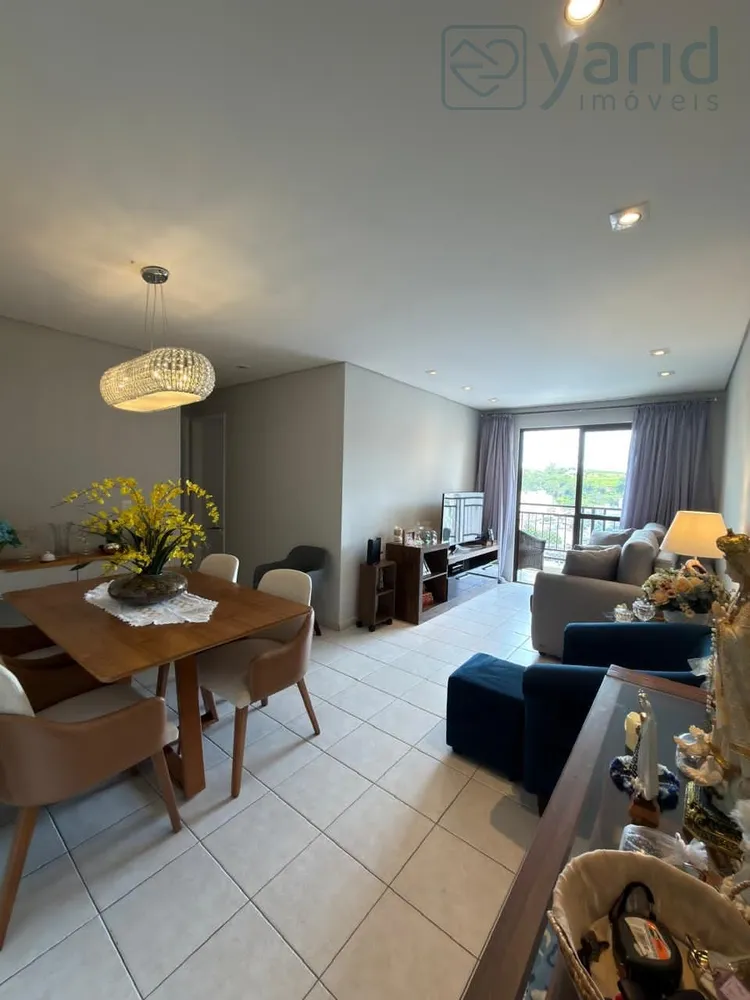 Apartamento, 2 quartos, 75 m² - Foto 1