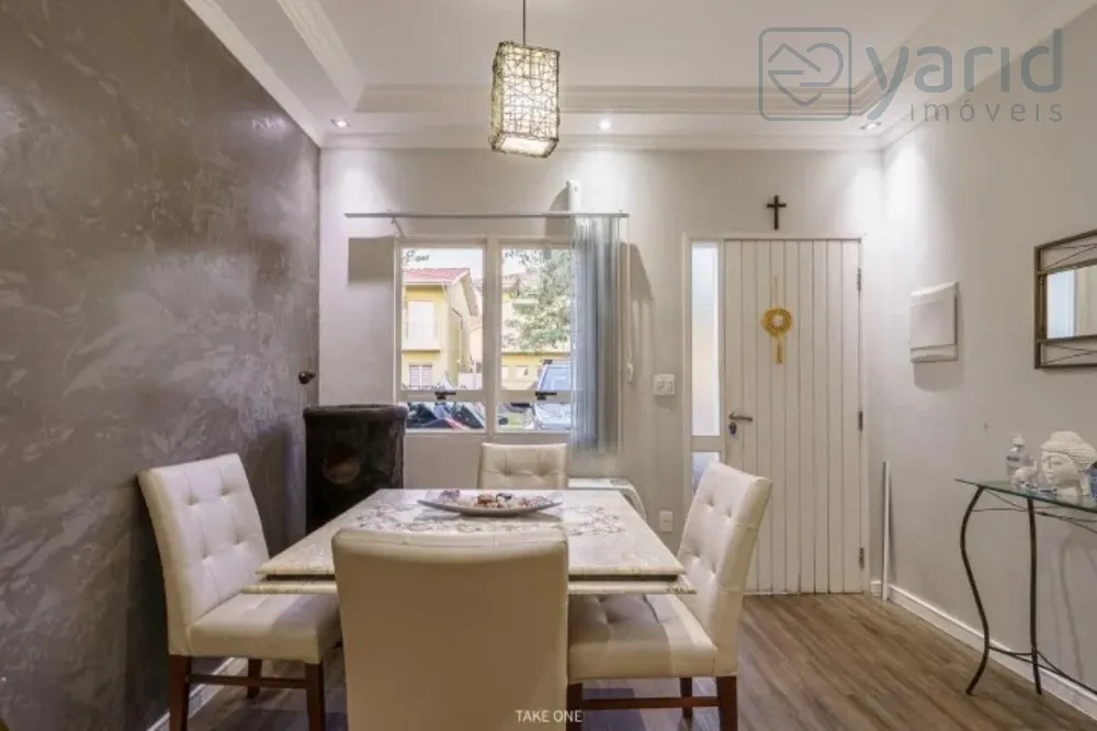Casa, 2 quartos, 125 m² - Foto 1