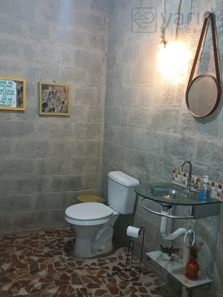 Chácara, 2 quartos - Foto 8