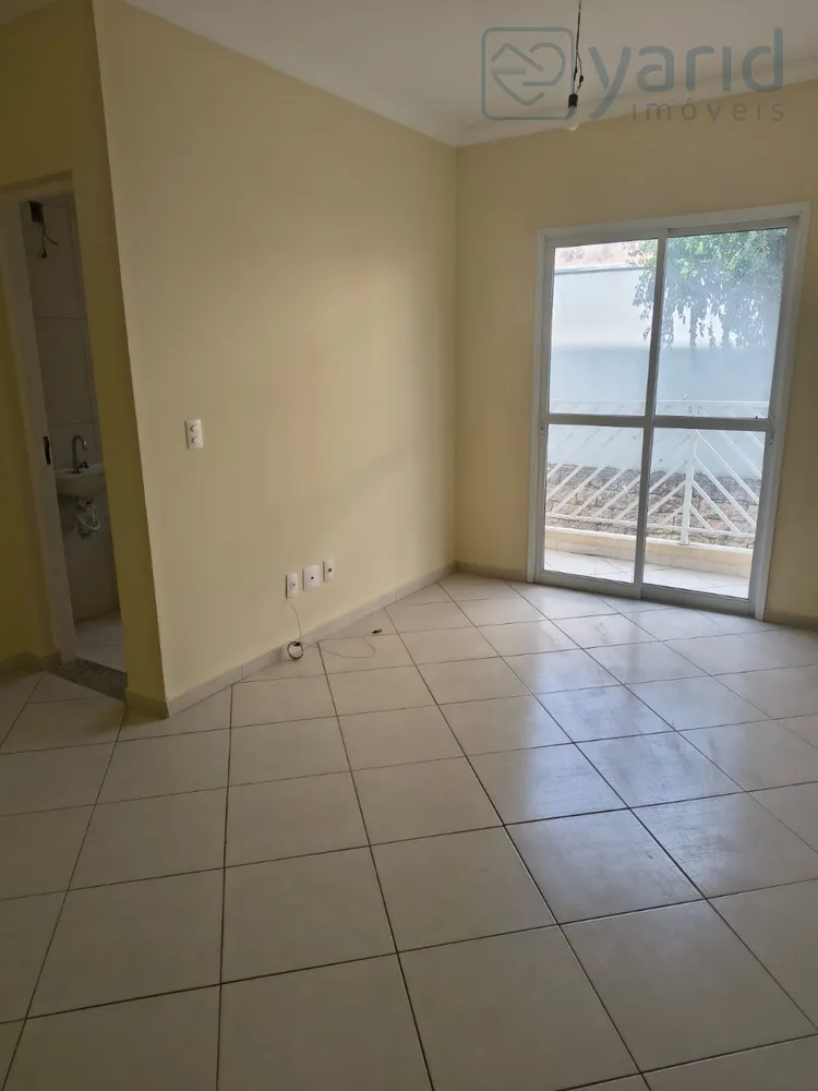 Apartamento, 2 quartos, 69 m² - Foto 1