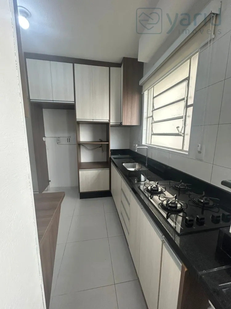 Apartamento, 2 quartos, 73 m² - Foto 1