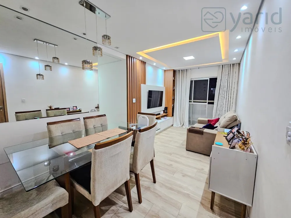 Apartamento, 2 quartos, 54 m² - Foto 1