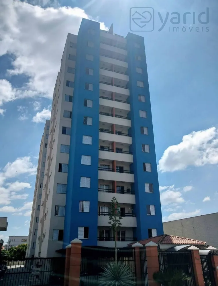 Apartamento, 2 quartos, 68 m² - Foto 1