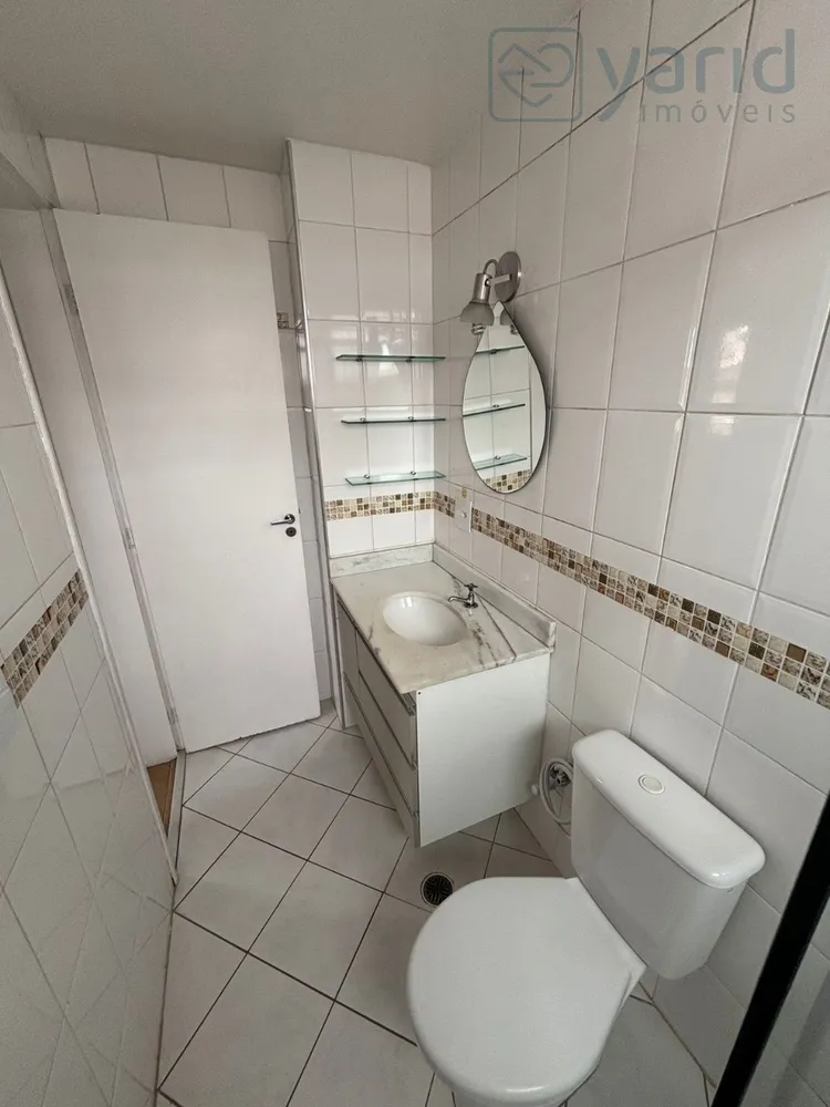 Apartamento, 2 quartos, 68 m² - Foto 13
