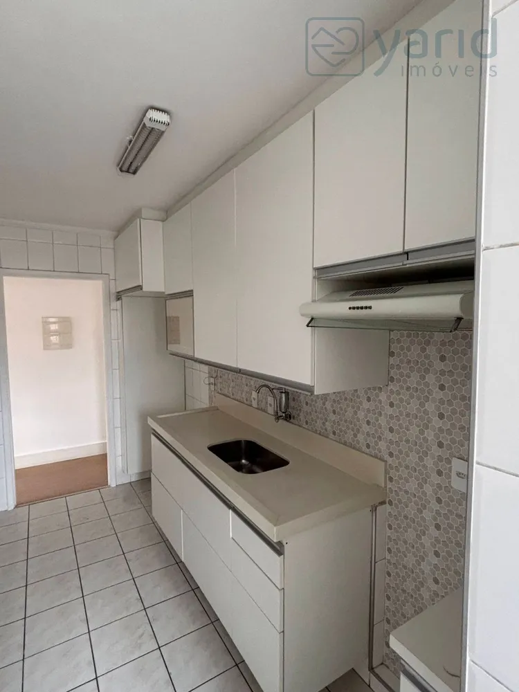 Apartamento, 2 quartos, 68 m² - Foto 15