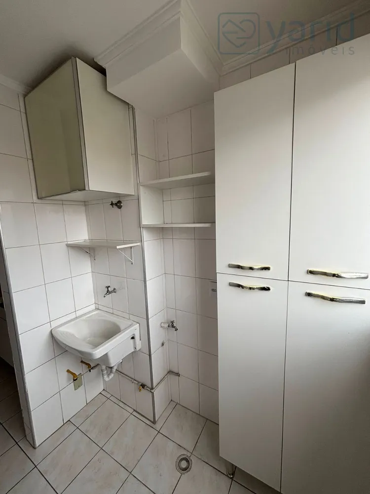 Apartamento, 2 quartos, 68 m² - Foto 16
